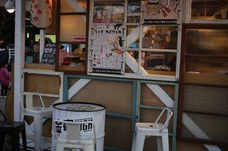 通信、商务、短信、无人、零售、室内、商店、餐厅