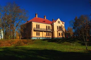 宅基地，结构，展示场所，建筑，博物馆，建筑，建筑外观，建筑结构