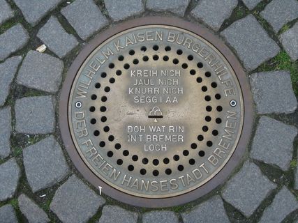 人孔盖，通道，盖，布雷默孔，布雷默，圆，几何形状，金属