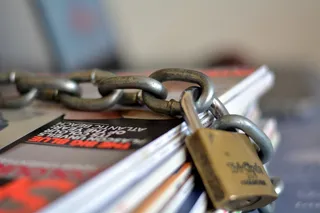 链式杂志，保险箱，钢，纸，安全，安全，防护，金属