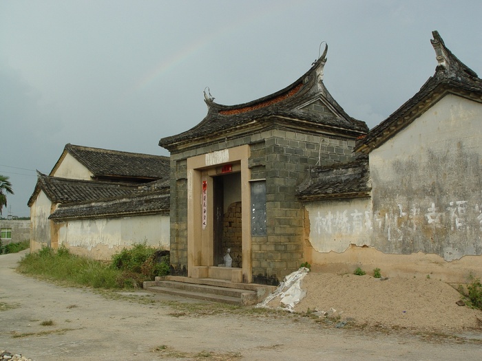龙岩、上杭、科多矿床、建筑、建筑结构、建筑外观、建筑、天空
