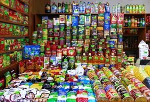 杂货店物品、音乐、杂货商、杂货店、销售台、市场大厅、艾玛阿姨、里加