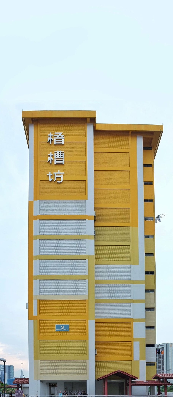 建筑，建筑，高层，多层，建筑外部，建筑结构，天空，没有人