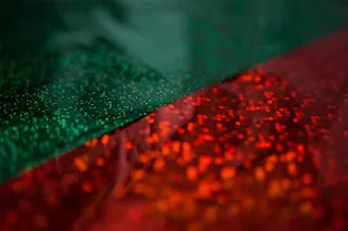 红色全息纸背景