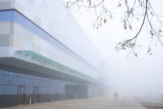 机场、雾、Ufa、增白剂、建筑、建筑外观、建筑结构、树木