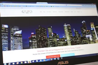 打开，黑色，华硕，显示器，显示，高层，建筑截图，博客