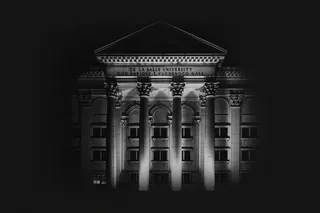 德拉萨尔大学大楼