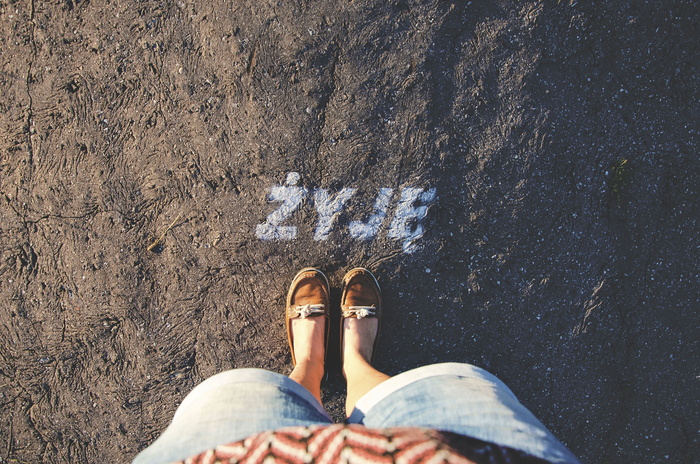 人员、站立、zyje、书面、混凝土、地板、人员、旅行