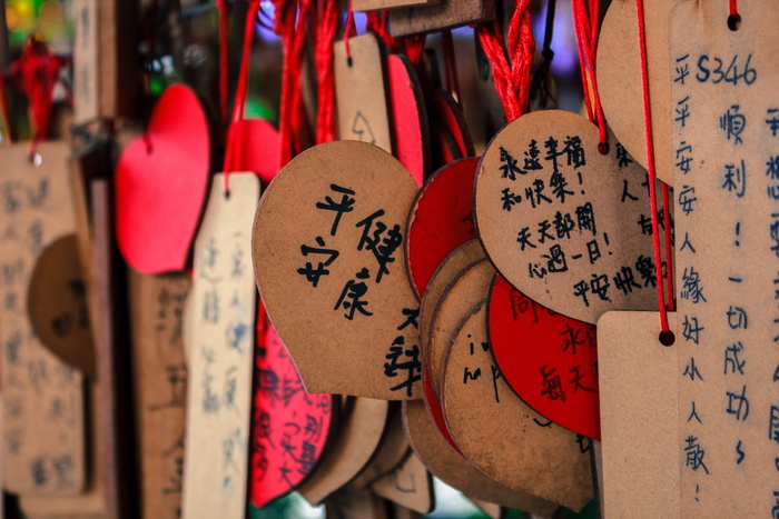 *，亚洲，爱情，信息，文字，剧本，非西方剧本，传播