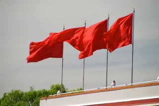 四、红旗、旗杆、旗帜、*、旗杆，飘动