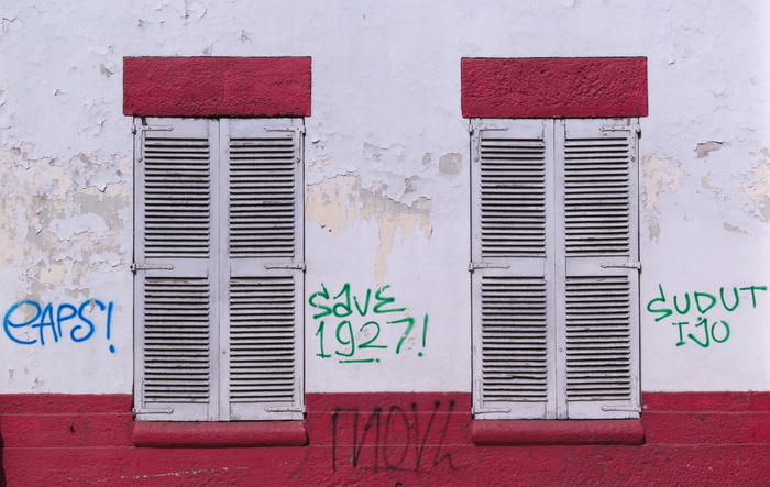 华尔街，泗水，印尼，建筑，建筑结构，建筑外观，墙体建筑特征