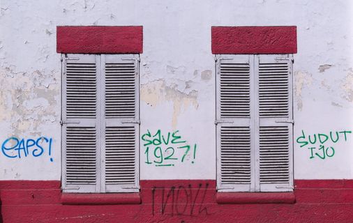 华尔街,泗水,印尼,建筑,建筑结构,建筑外观,墙体建筑特征 华尔街,泗水,印尼,建筑,建筑结构,建筑外观,墙体建筑特征