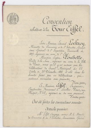 埃菲尔铁塔，1887年，埃菲尔铁塔，1887年，前官方文件，协议签订，1887年1月8日，由埃杜亚德·洛克罗伊代表的国家