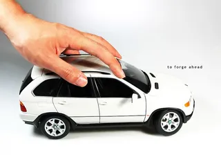 白色，suv比例模型，中国，南京，汽车，你看它是玩具，汽车，交通工具