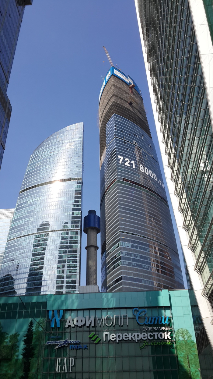 莫斯科，城市，摩天大楼，摩天大楼，结构，俄罗斯，莫斯科市，办公室