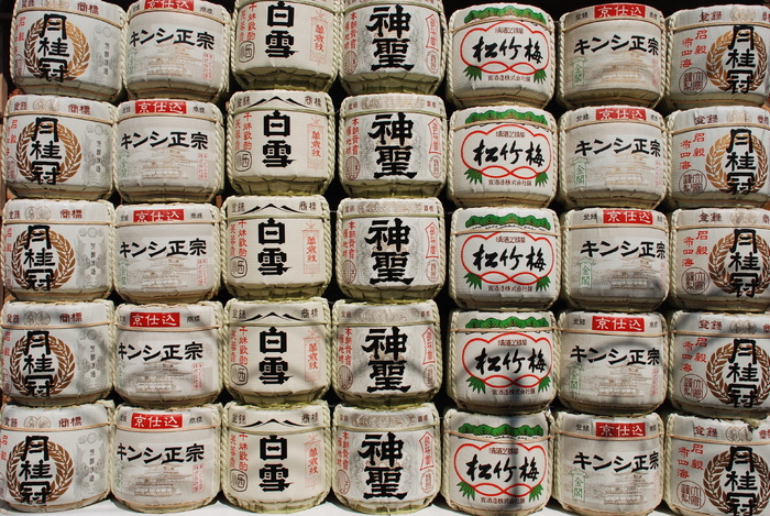 什锦包很多, 饮料, 清酒, 饮料, 酒精, 食品, 汉堡, 手表