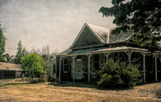 房屋，旧农舍，宅基地，乡村，建筑，已建结构，建筑外观，工厂