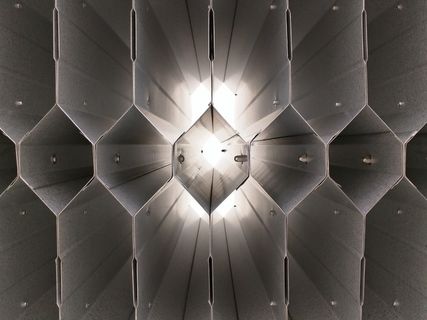 巴西，centro cívico，河马尔。爱马仕, 金属, 图案, 室内, 天花板, 没有人