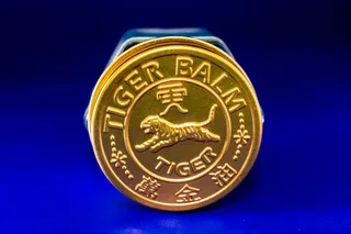 珠宝，封面，浮雕，关闭，tigerbalm，珠宝封面，金色，单个对象