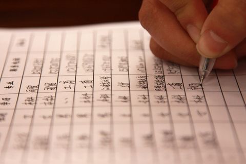 求职者，注册，书写，人手，手，菜鸟图库，室内，纸张