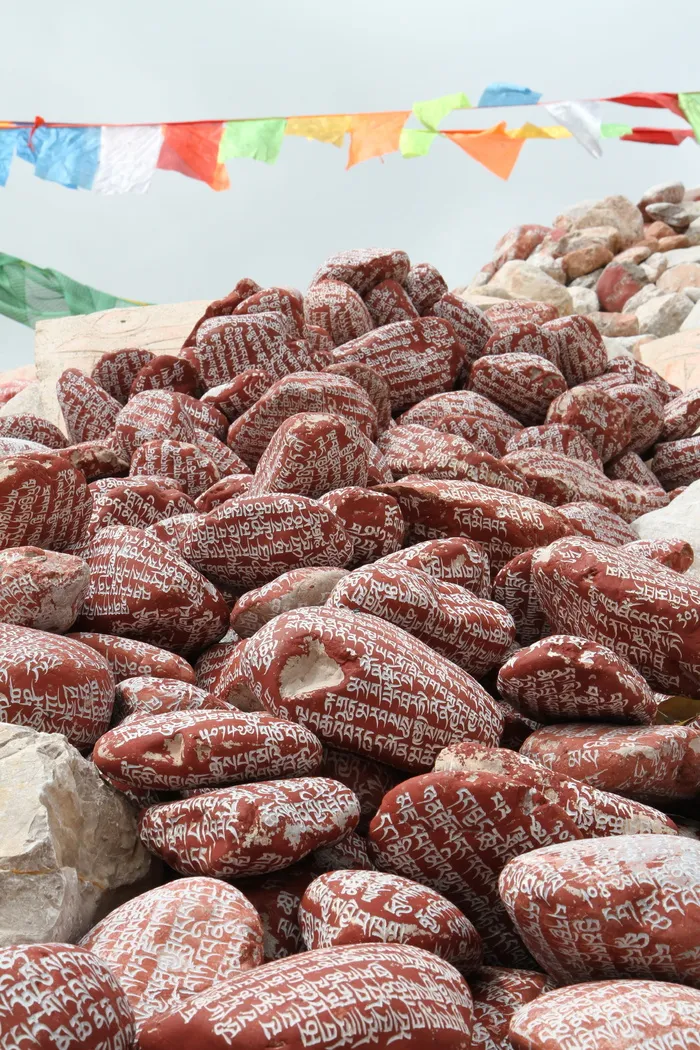 经文,上帝,玛尼堆,上帝堆,六字回忆录,食物,零食,食物和饮料 经文,上帝,玛尼堆,上帝堆,六字回忆录,食物,零食,食物和饮料