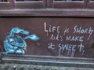 伦敦，e1，英国，城市，标志，街头艺术，涂鸦，生活是甜蜜的让我们把它变得美丽