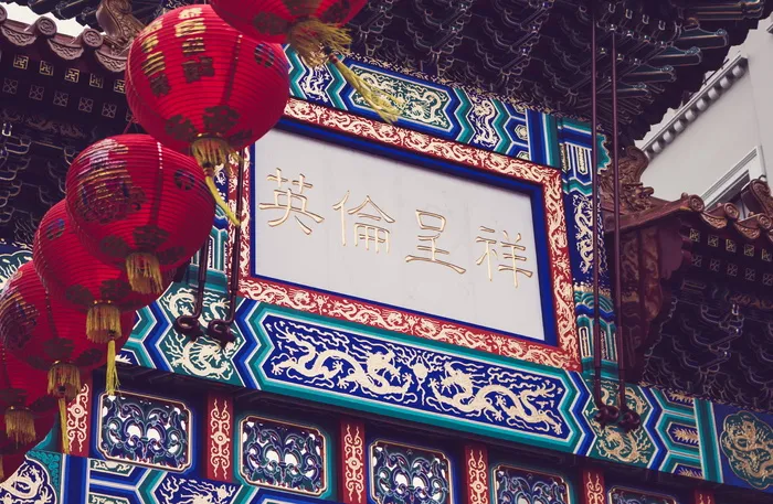 古代、艺术、文化、装饰、设计、节日、黄金、灯笼