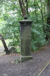 玄武岩，偷窃，门柱，博物馆，躺着，树，自然，户外