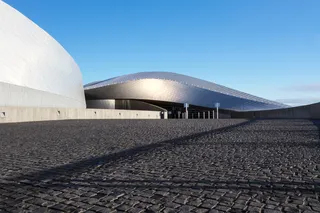 den bla planet，水族馆，哥本哈根，建筑，丹麦，城市，现代，建筑