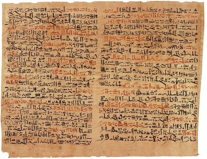 黑色、红色、文字、纺织品、棕色、纸张、纸草、象形文字