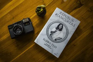 书，相机，地图，旅行，钱包，笔记本，旧的，复古的