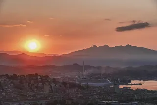 很快，来了，董事会，公告，全景，城市，山，建筑