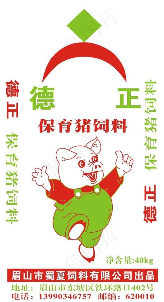 饲料包装图片cdr矢量模版下载