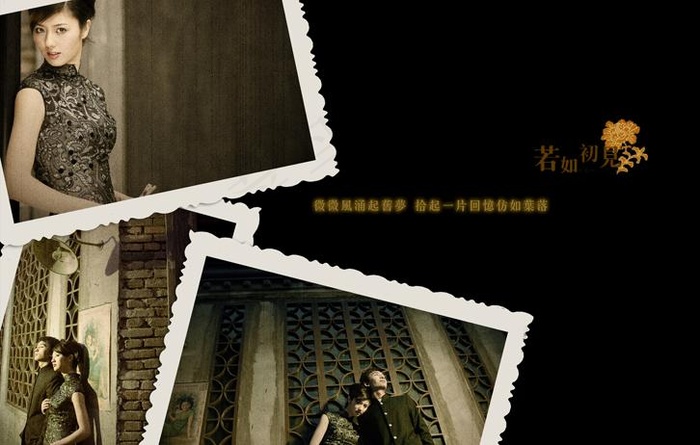 怀旧上海滩01（分层不精细）图片