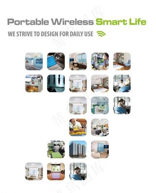 无线创意海报图片