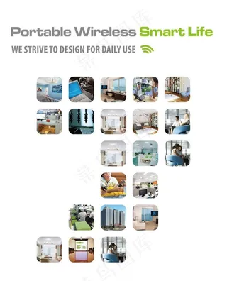 无线创意海报图片