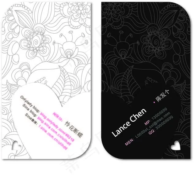 黑白名片ai矢量模版下载