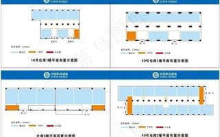 平面效果图图片