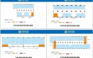 平面效果图图片