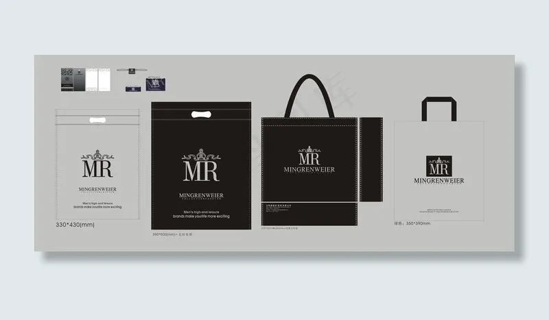 mr吊牌包装袋洗水标图片cdr矢量模版下载