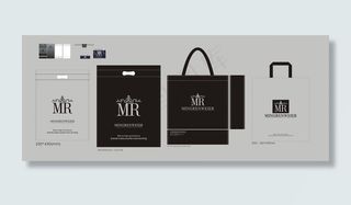 mr吊牌包装袋洗水标图片