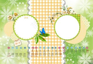 2012年童话故事儿童台历PSD