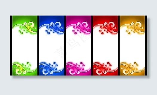 展架 展架背景图片