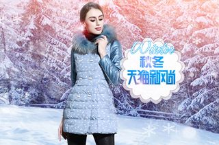 淘宝天猫秋冬新品手机端女装海报模板