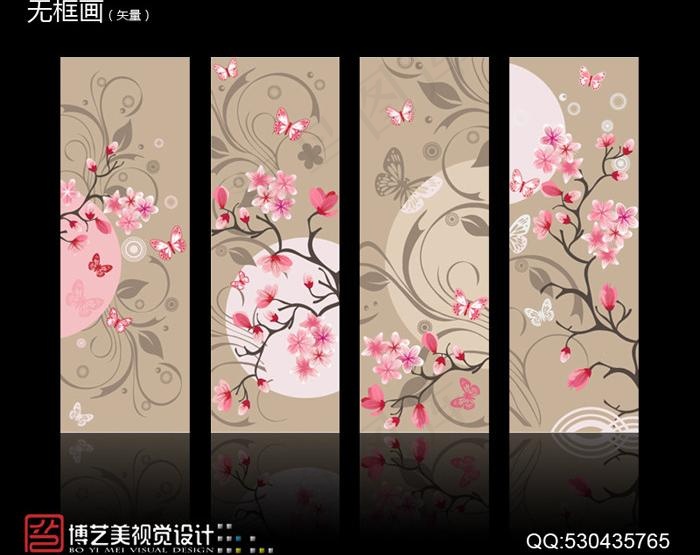 无框画图片