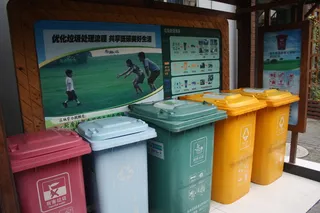 垃圾桶图片