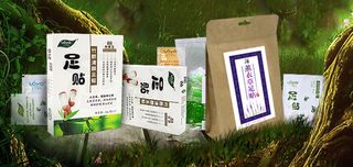 banner春天化妆品钻展 智能图片