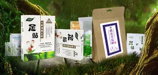 banner春天化妆品钻展 智能图片