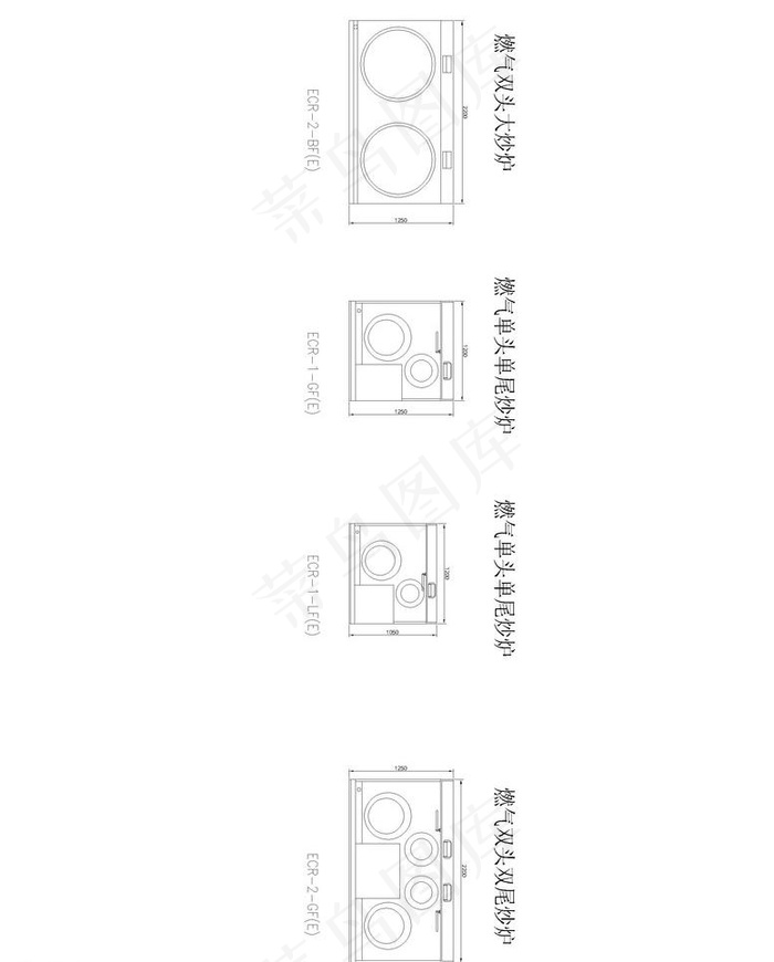 厨房设备产品图库图片