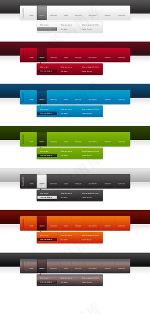 web2 0网页栏目导航条PSD素...